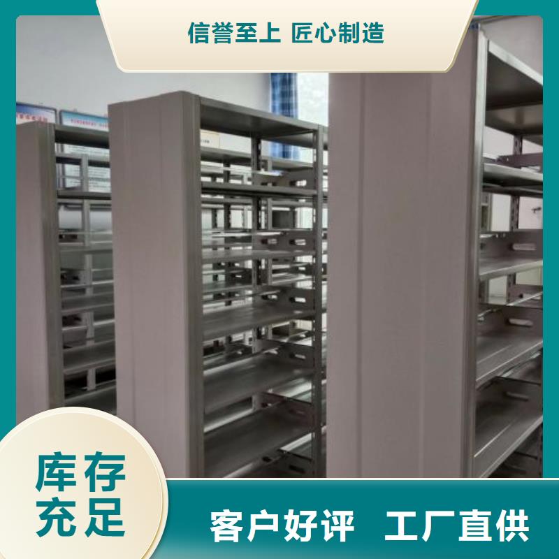 哪里有卖多少钱【凯美】保密资料柜