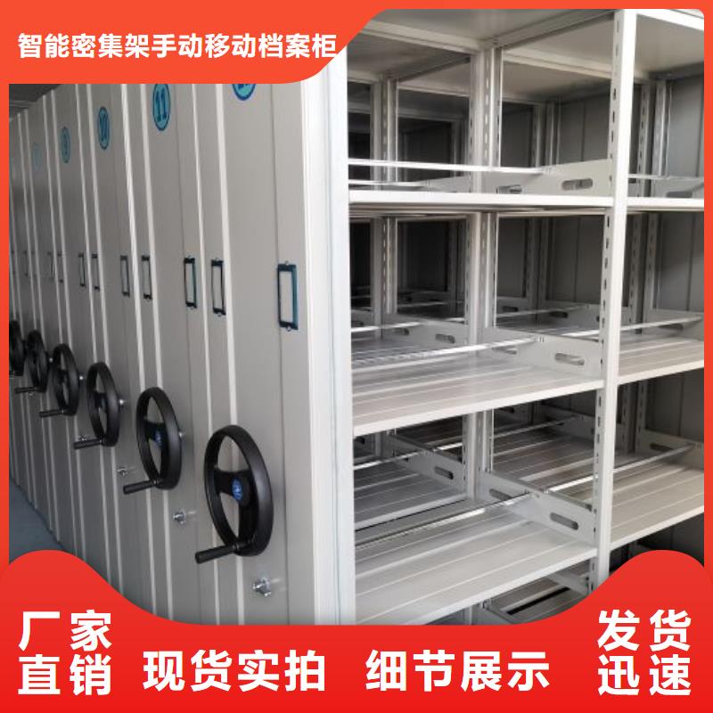 哪里有卖多少钱【凯美】保密资料柜