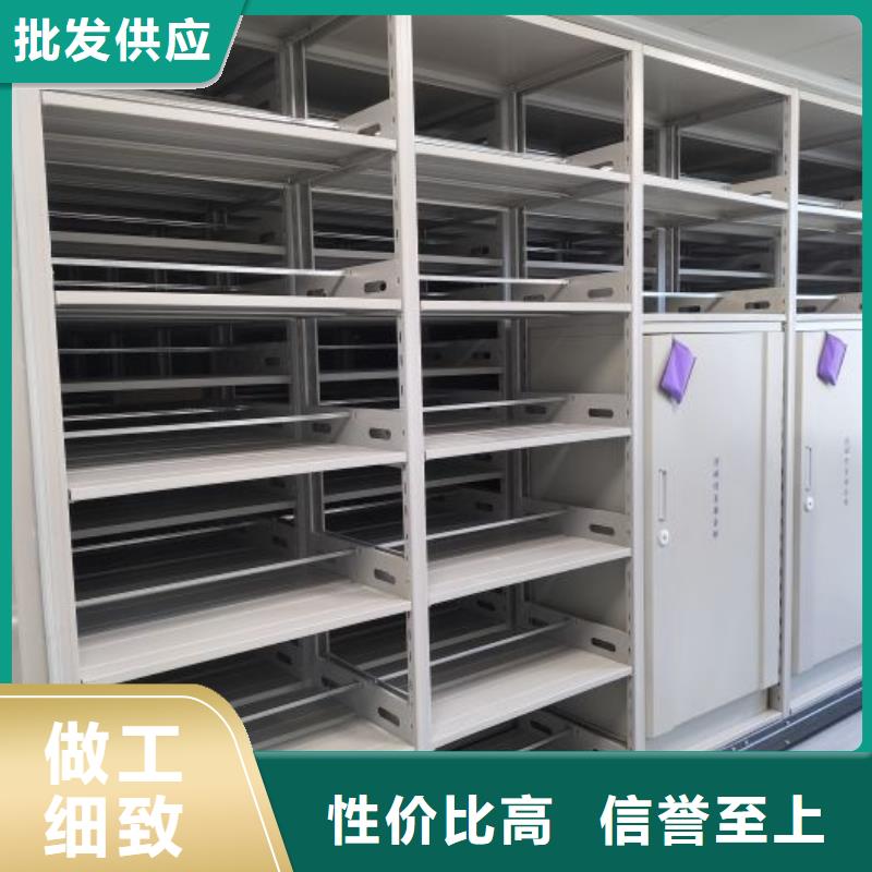 产品的基本常识【凯美】半封闭密集架