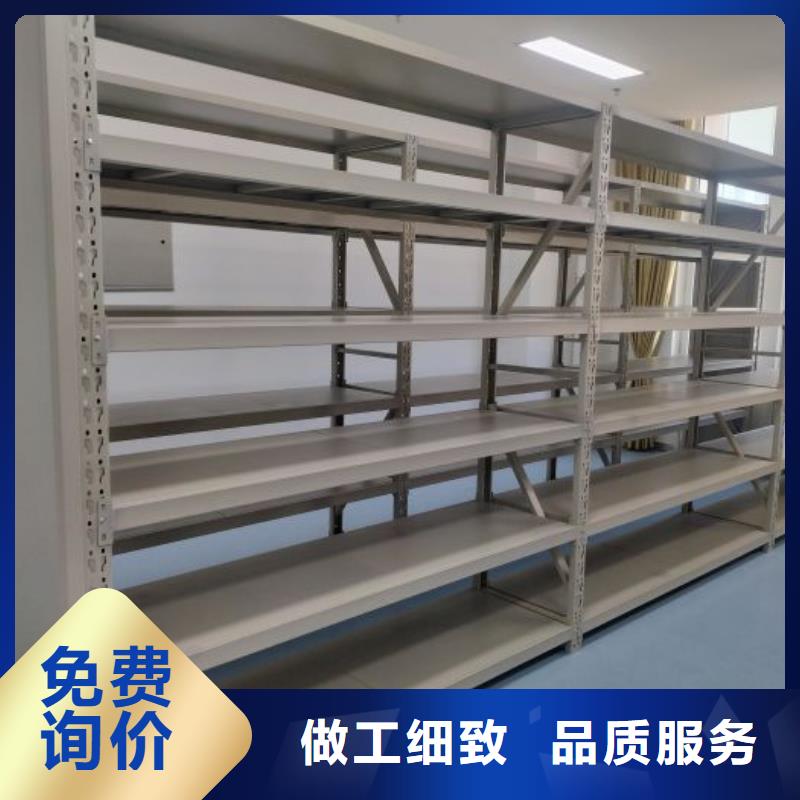 加盟代理【凯美】电动档案柜