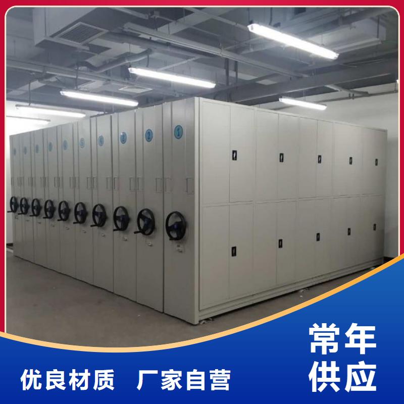 产品的常见用处【凯美】临高县油画密集柜