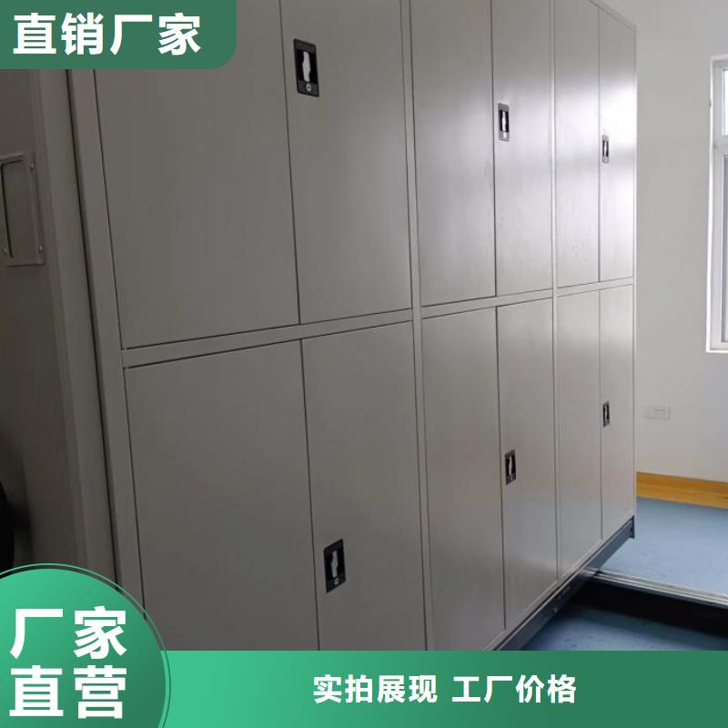 哪里有卖多少钱【凯美】保密资料柜