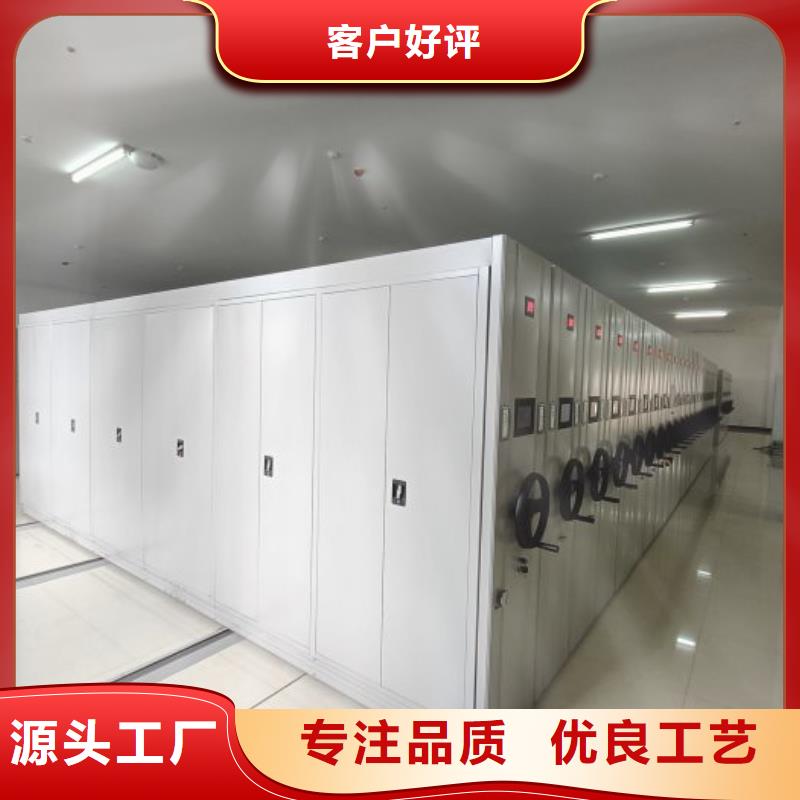 产品运用时的禁忌【凯美】手摇档案密集架