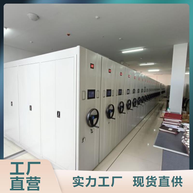 敬请致电【凯美】档案存放柜