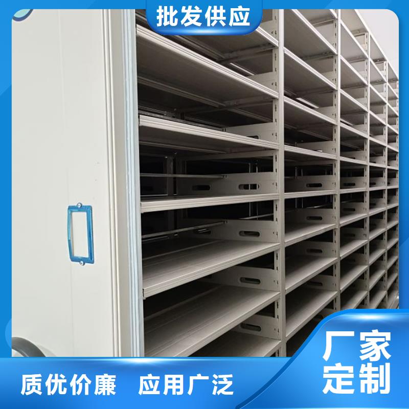 来电咨询【凯美】资料档案室密集架