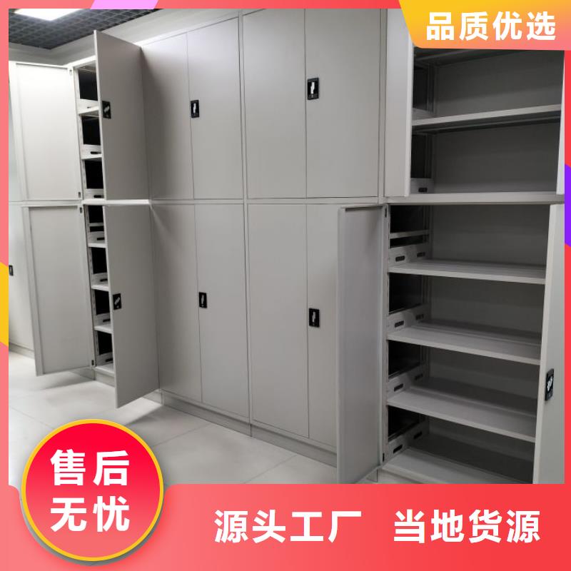 产品运用时的禁忌【凯美】手摇档案密集架