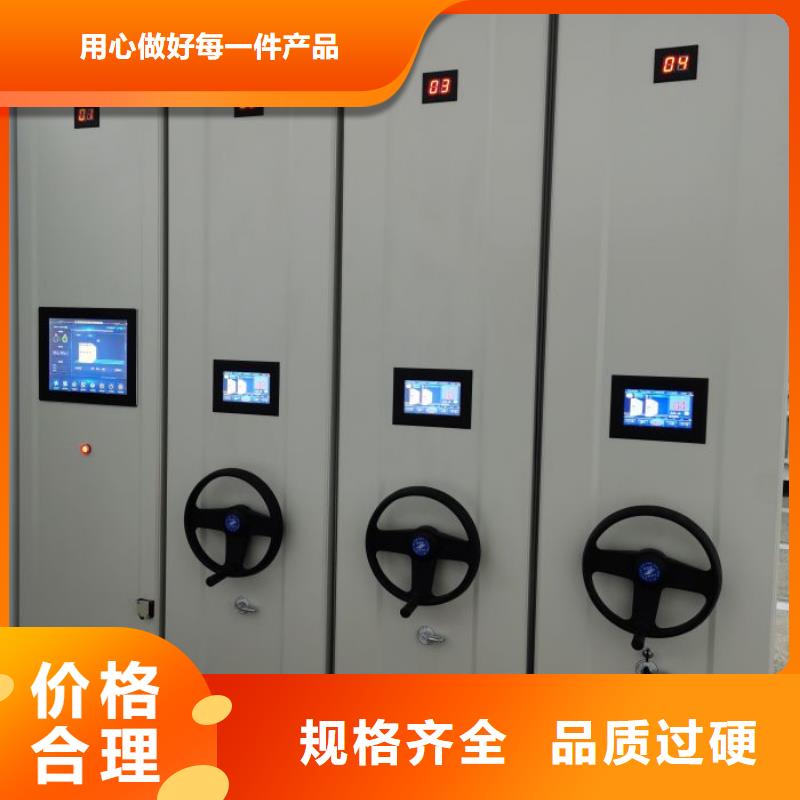 施工队伍【凯美】图书馆智能密集书架
