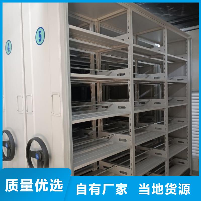 真诚服务【凯美】手摇式密集架