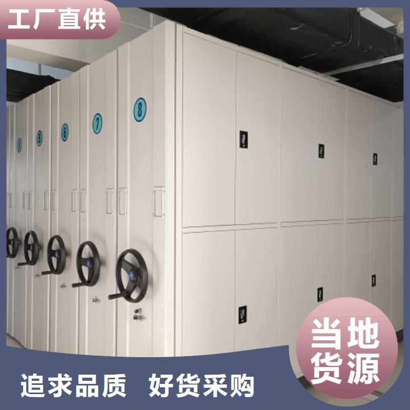 施工队伍【凯美】图书馆智能密集书架