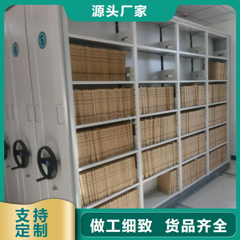 信誉为本【凯美】手动型密集柜