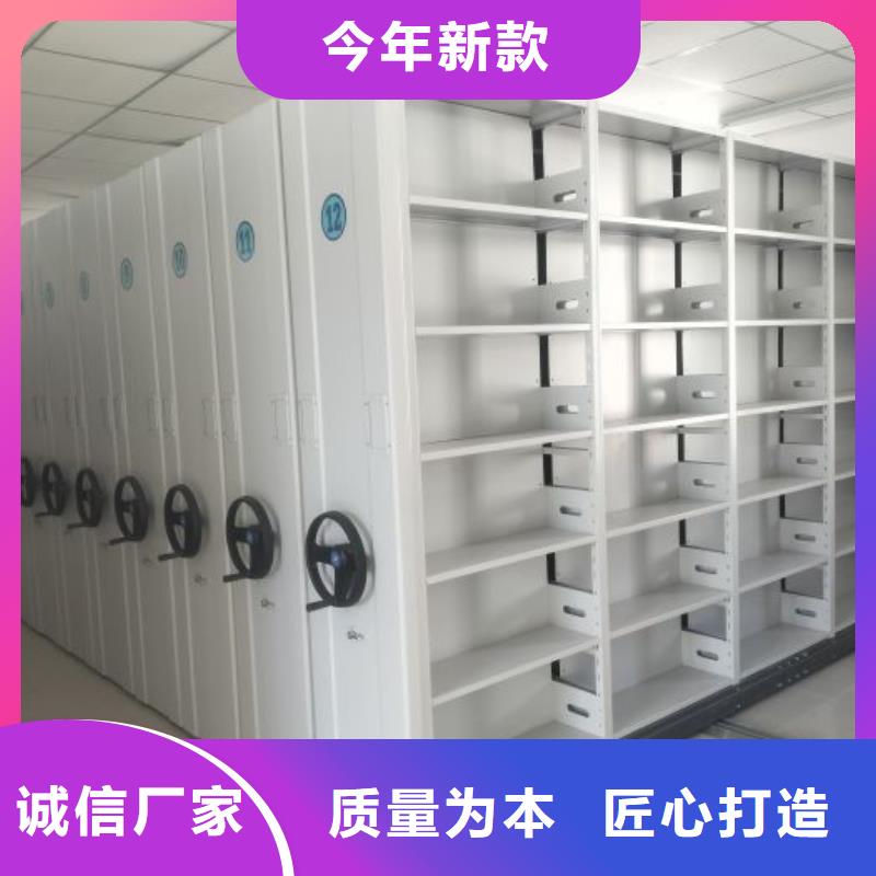 施工队伍【凯美】图书馆智能密集书架
