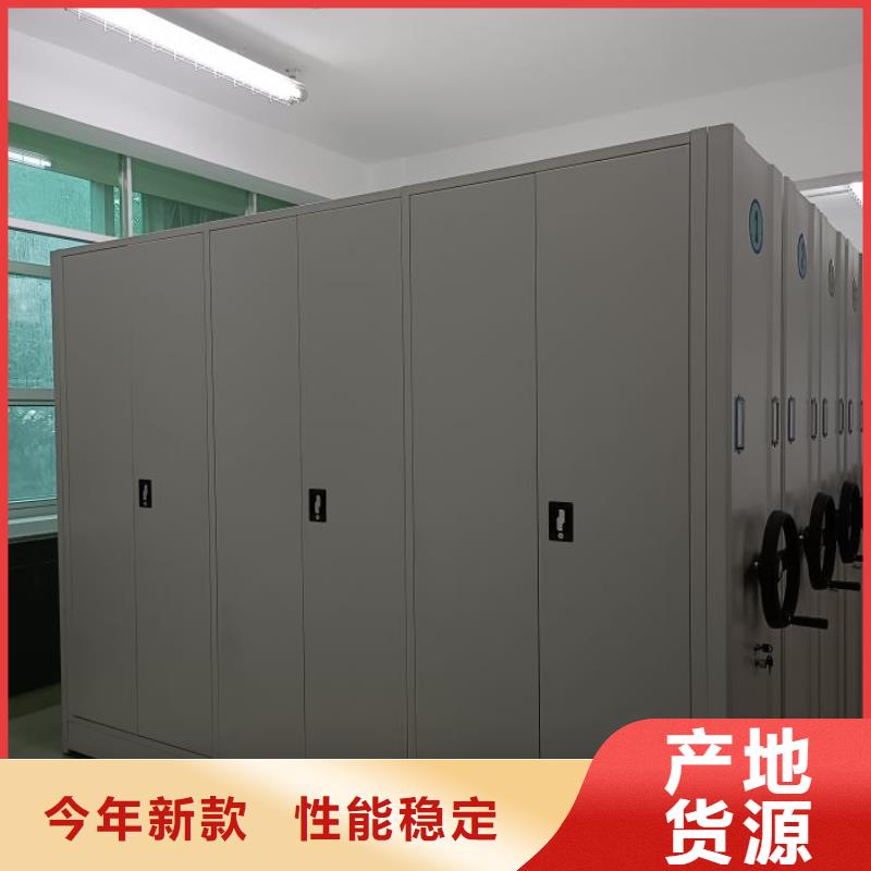 施工队伍【凯美】图书馆智能密集书架