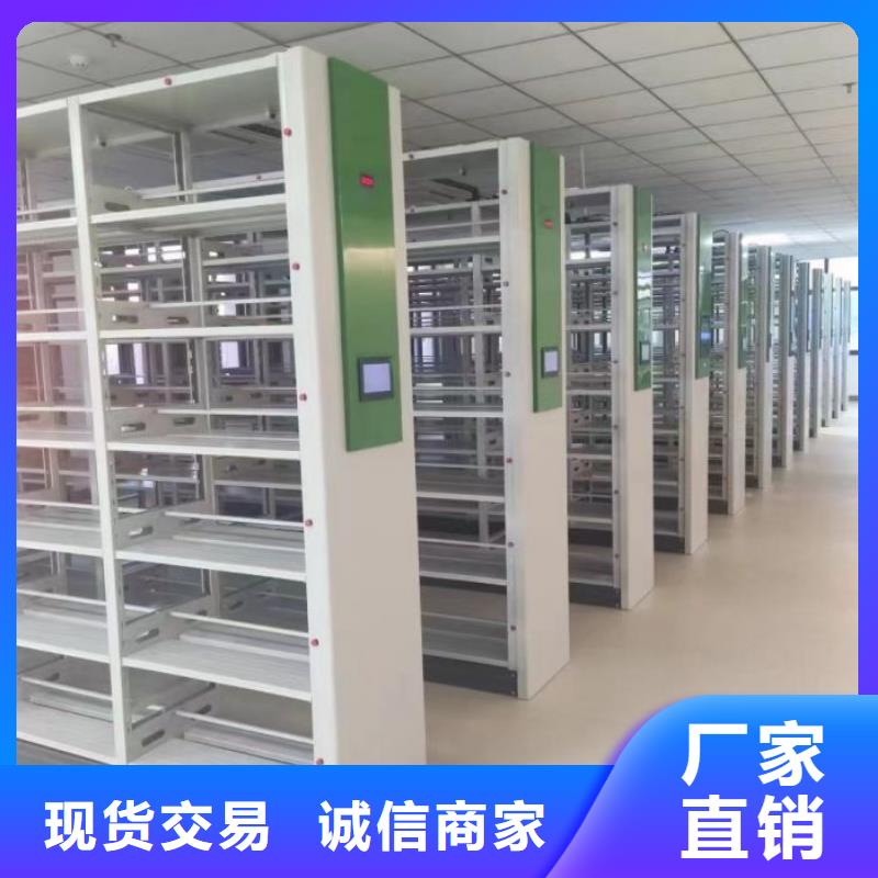 施工队伍【凯美】图书馆智能密集书架
