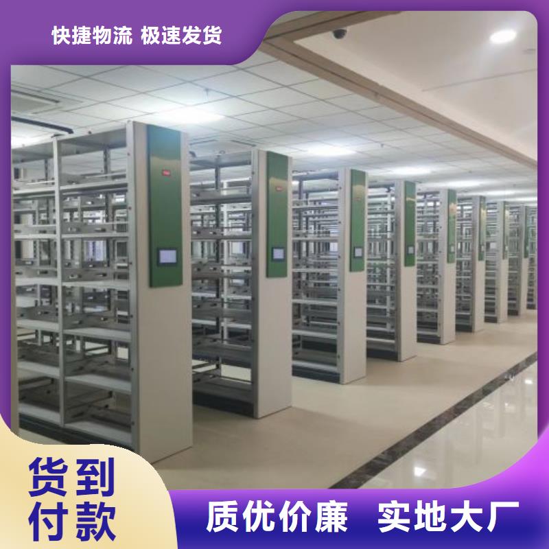施工队伍【凯美】图书馆智能密集书架