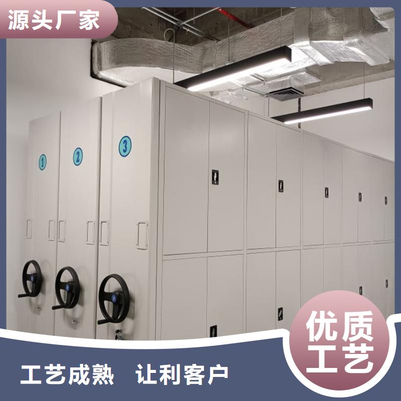 施工队伍【凯美】图书馆智能密集书架