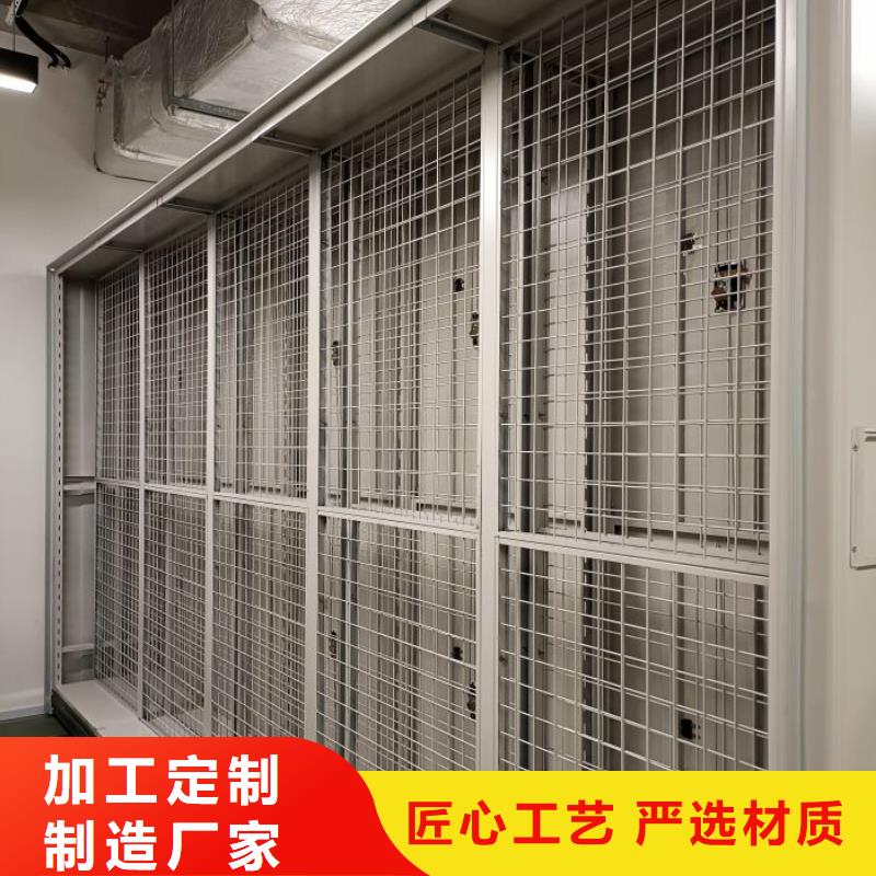 咨询服务【凯美】六层密集档案柜