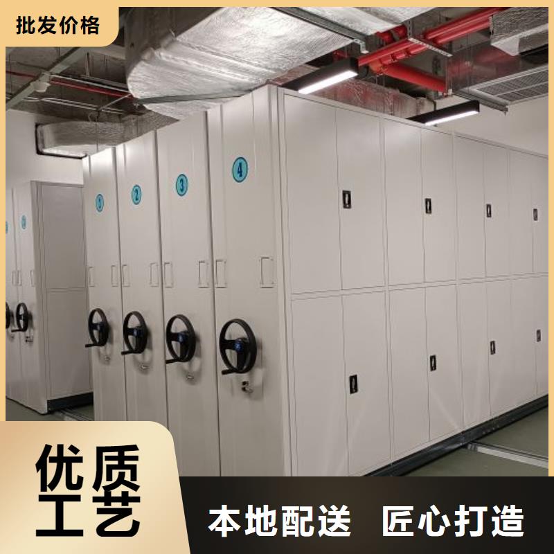 信誉为本【凯美】手动型密集柜