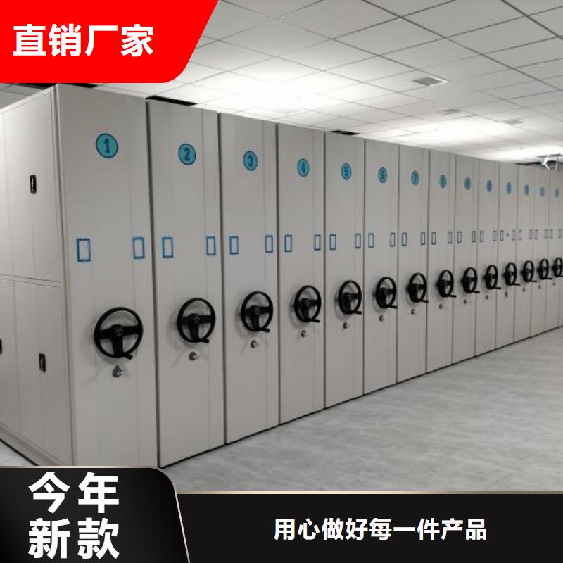 施工队伍【凯美】图书馆智能密集书架