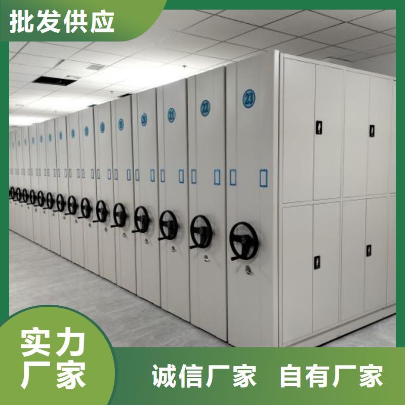 施工队伍【凯美】图书馆智能密集书架