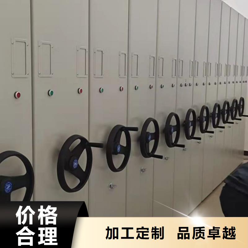 真诚服务【凯美】手摇式密集架