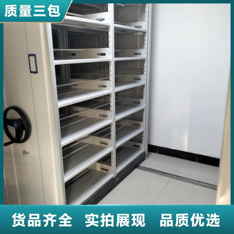十年质保【凯美】手电动智能密集架