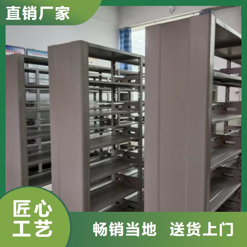 施工队伍【凯美】图书馆智能密集书架