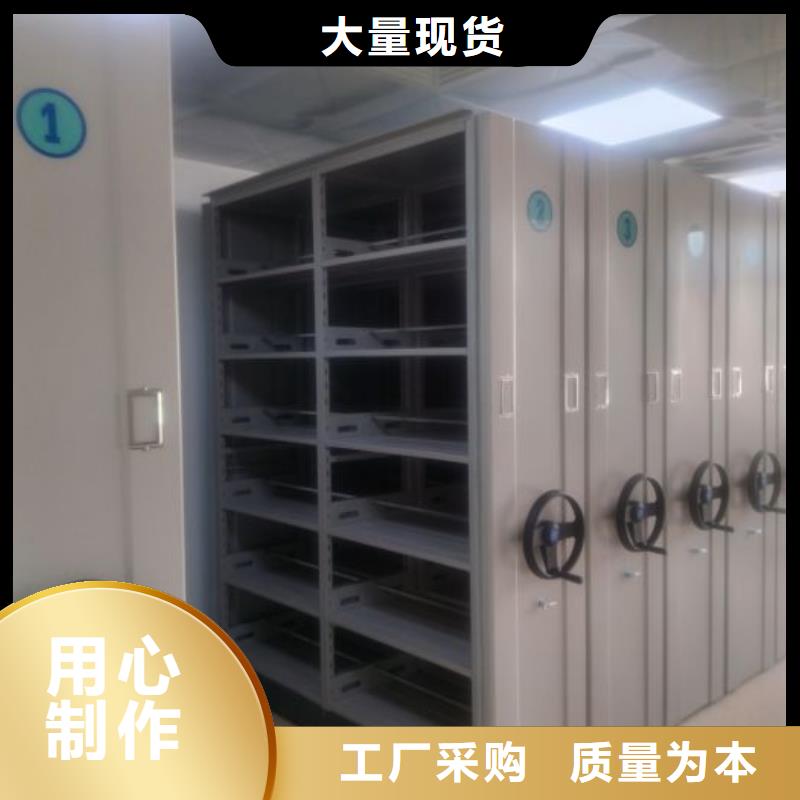 施工队伍【凯美】图书馆智能密集书架