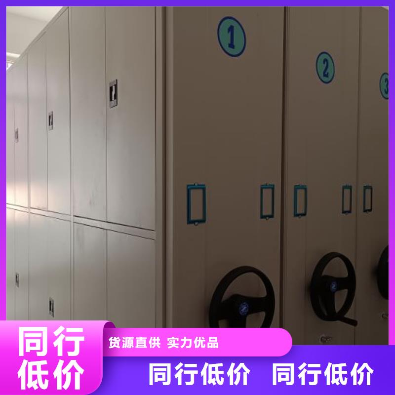 施工队伍【凯美】图书馆智能密集书架