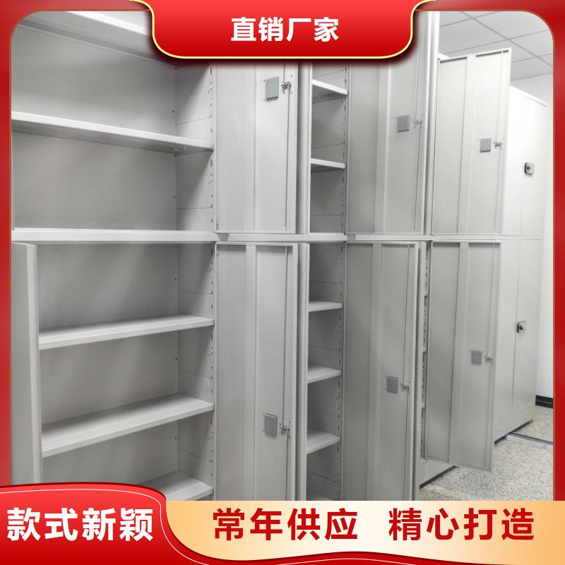 真诚服务【凯美】手摇式密集架