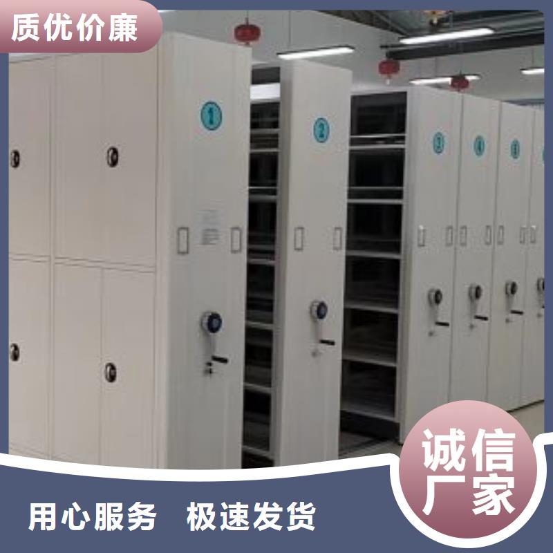 行业面临着的挑战与发展机遇【凯美】手动型摇臂式密集柜