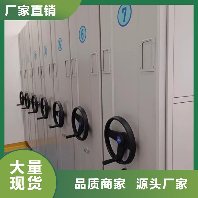 行业面临着的挑战与发展机遇【凯美】手动型摇臂式密集柜