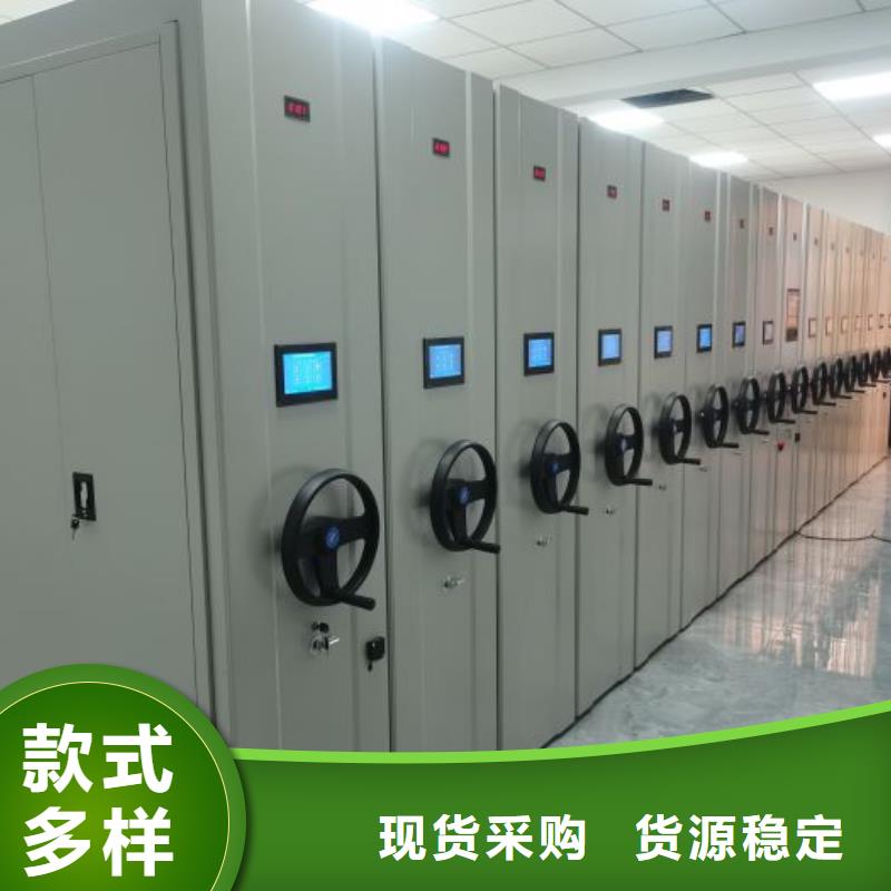 行业面临着的挑战与发展机遇【凯美】手动型摇臂式密集柜