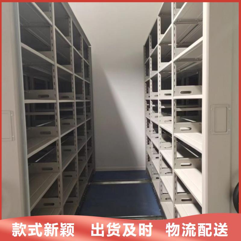 咨询服务【凯美】六层密集档案柜