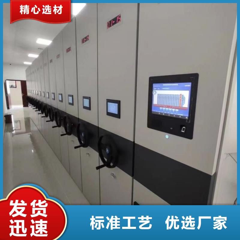 行业面临着的挑战与发展机遇【凯美】手动型摇臂式密集柜
