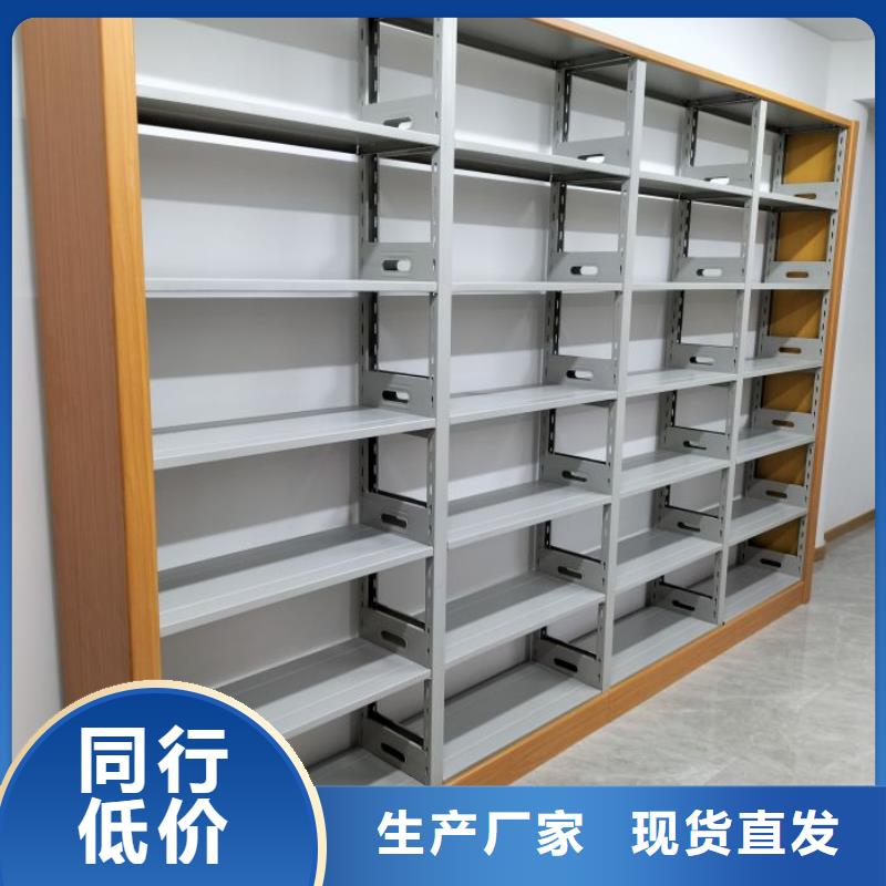 施工队伍【凯美】图书馆智能密集书架