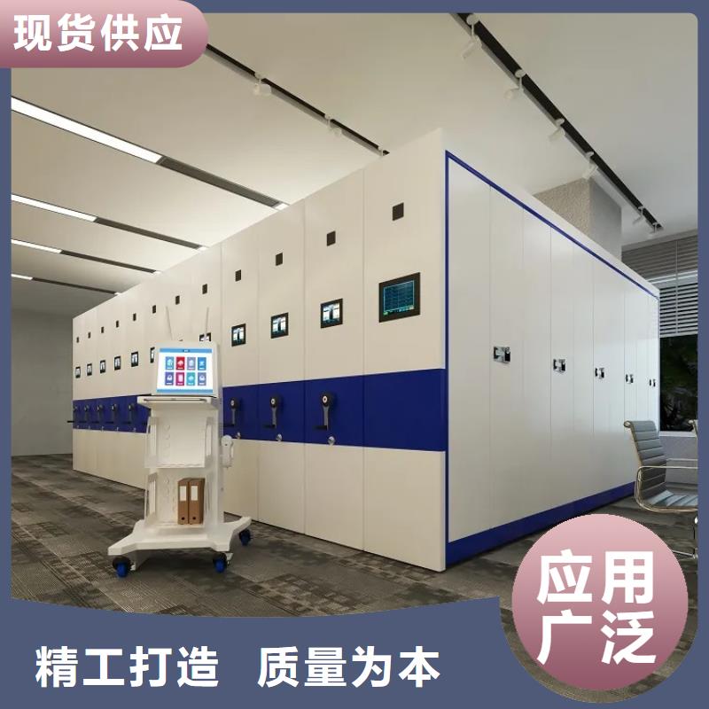 2025统计局系统档案密集柜生产厂家