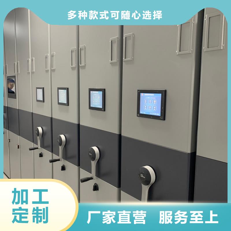 密集架价格无中间商