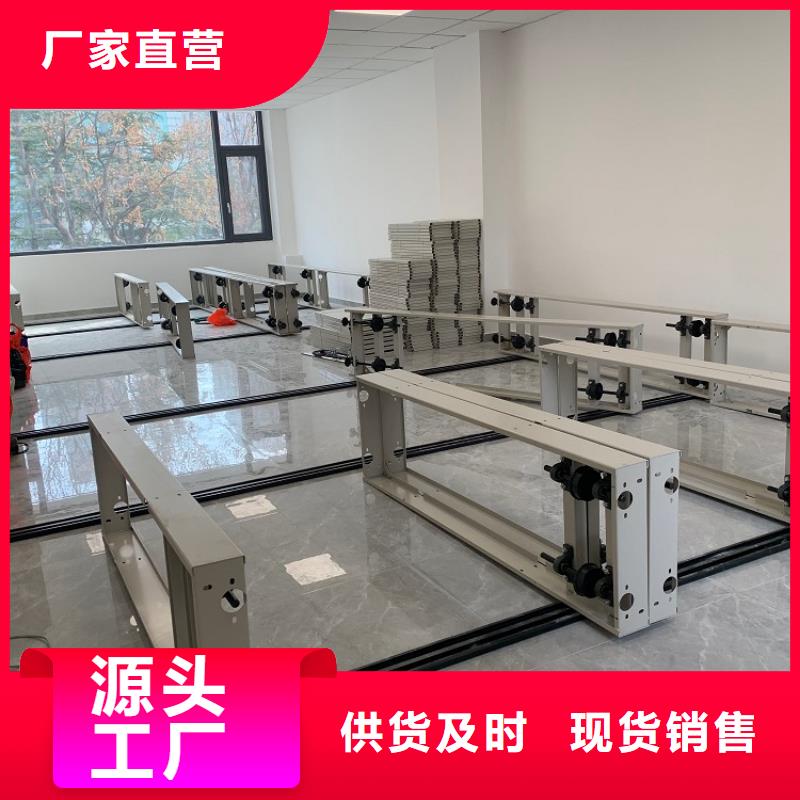 仁化国土局病案密集架坚固耐用