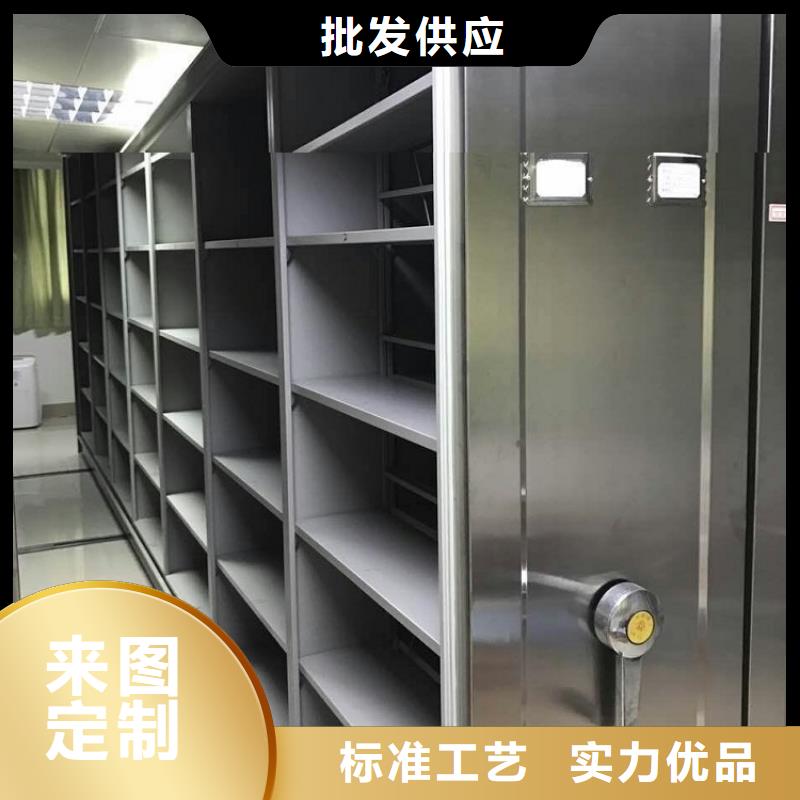 A品质过关的移动密集架周边厂家