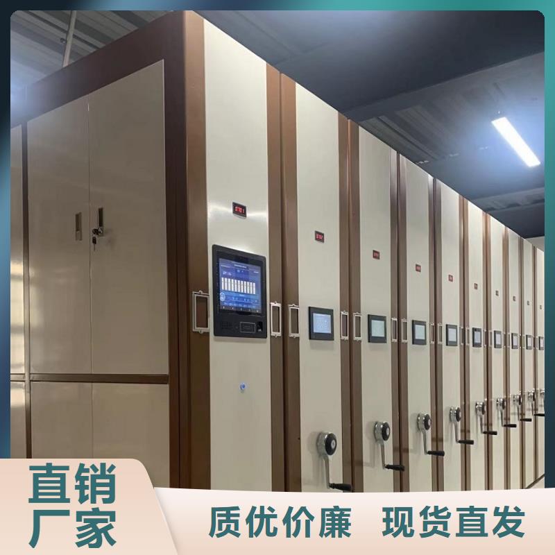 2025新款电动型密集柜实体实力厂家