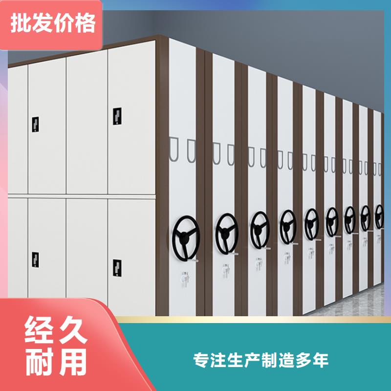 密集架价格无中间商