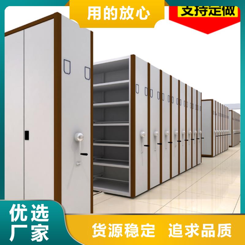 马尾中国石化病案密集柜材料厚度甄选