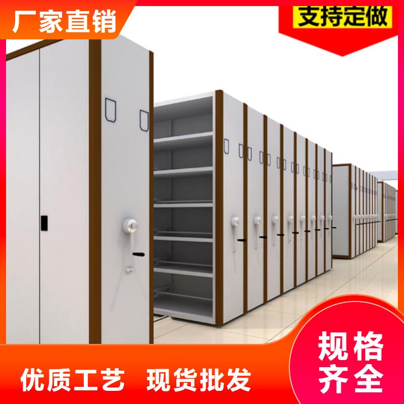 密集架价格无中间商