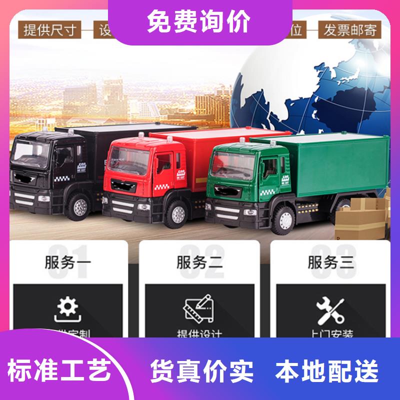 全封闭型密集架安装