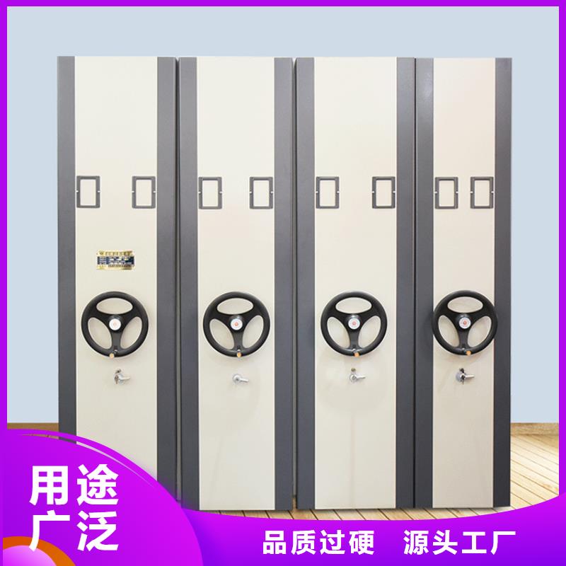 东晓街道中国石化档案密集架本地公司甄选