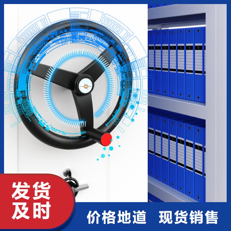 【密集架病案架市场行情】