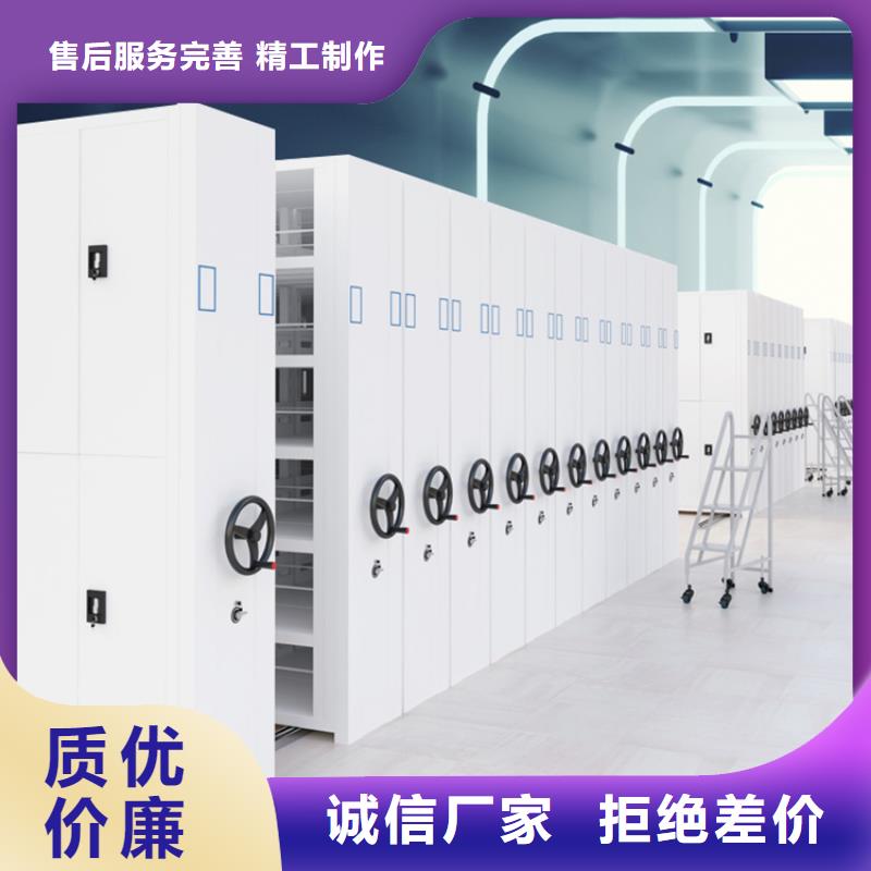 手动密集柜价格行情制造公司