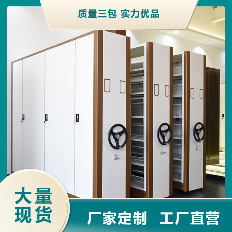 密集架价格无中间商