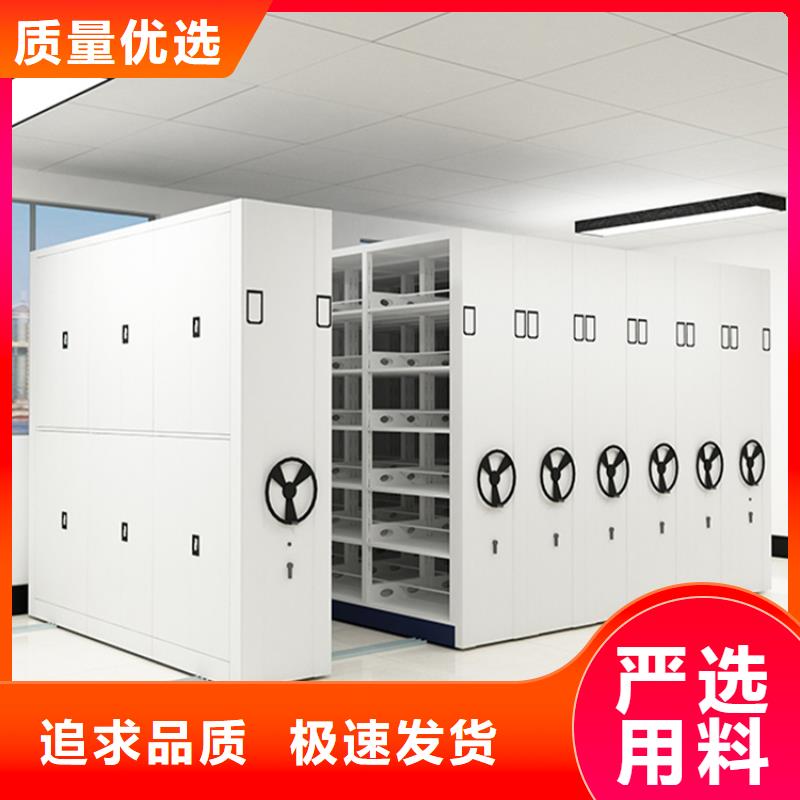 【密集架病案架市场行情】
