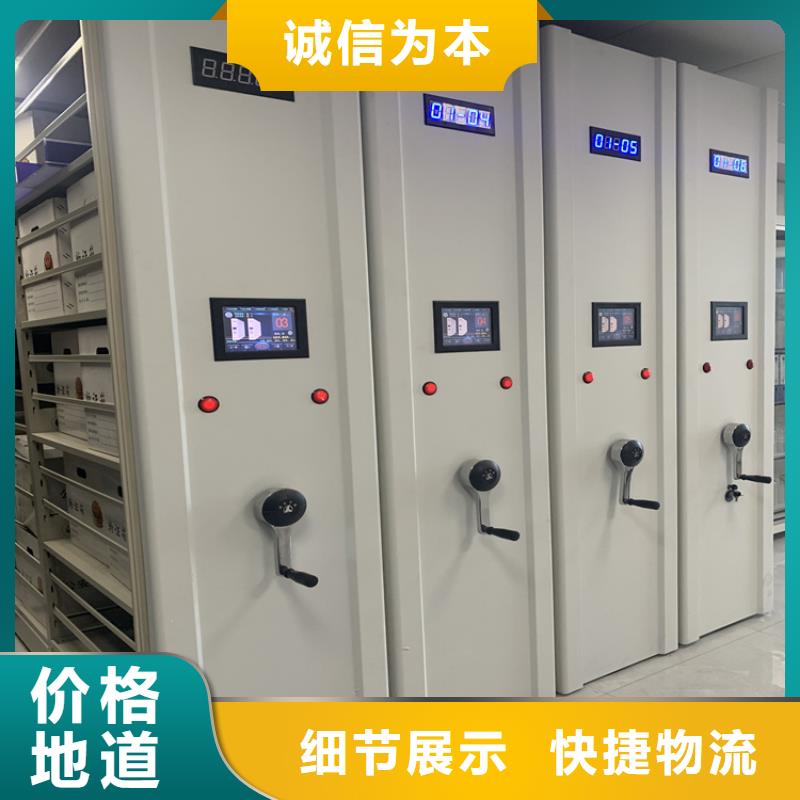 全国配送底图纸密集柜架制造公司